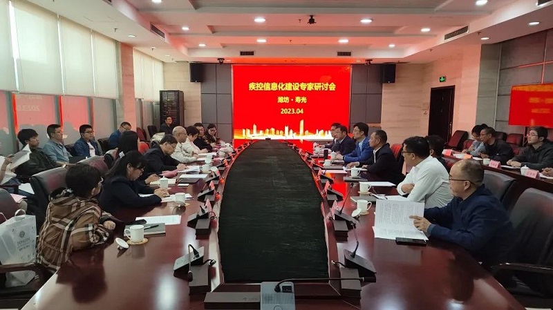 北京協(xié)和醫(yī)學(xué)院群醫(yī)學(xué)公共學(xué)院專家壽光調(diào)研