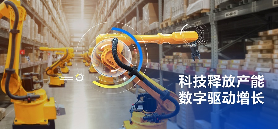 山東數(shù)字技術(shù)企業(yè)、行業(yè)龍頭企業(yè)加大研發(fā)力度，推動(dòng)大模型深入產(chǎn)業(yè)端