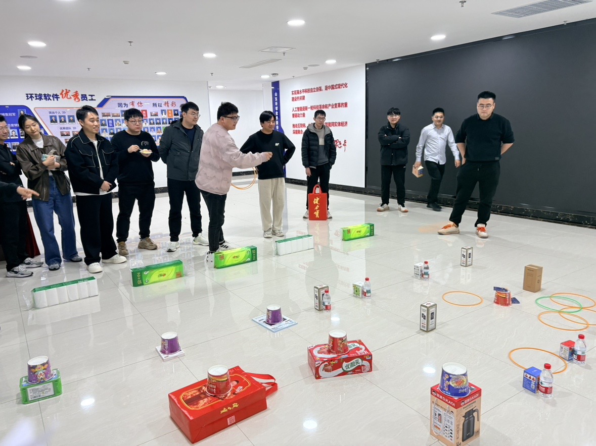 溫情相伴 聚力同行｜環(huán)球軟件2026年第一季度員工入職周年慶圓滿舉行