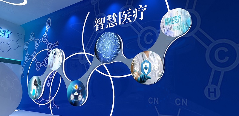 醫(yī)療健康大數(shù)據(jù)平臺(tái)