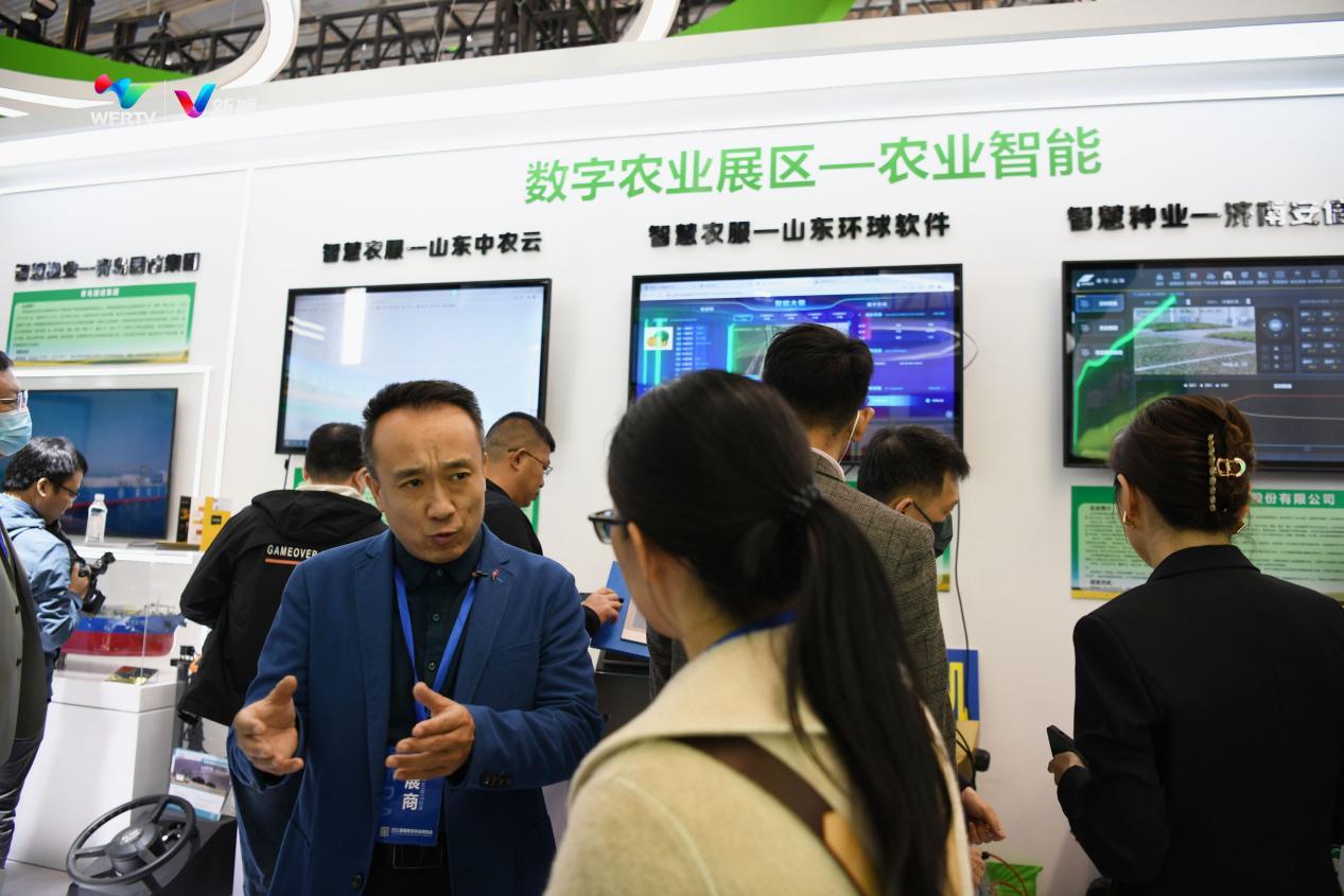 29個數(shù)字化應用場景！山東展館精彩亮相2023首屆智慧農業(yè)博覽會