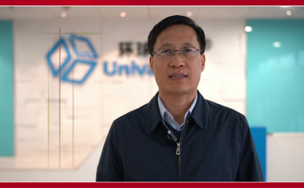 2024濰坊兩會(huì)丨濰坊市政協(xié)常委劉德永：加快“數(shù)轉(zhuǎn)智改”，賦能產(chǎn)業(yè)轉(zhuǎn)型升級(jí)