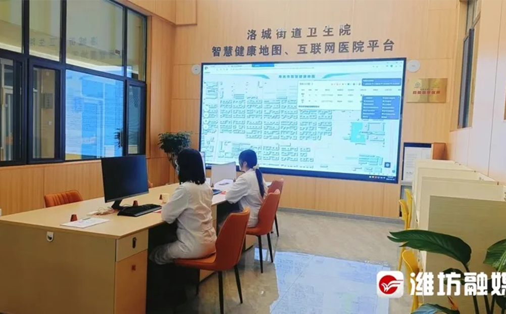 以基層為核心，看濰坊壽光如何打造15分鐘健康服務圈